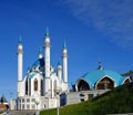 Kol Sharif, Kazan Kremlin, Kazan Russia Royalty Free Stock Photo